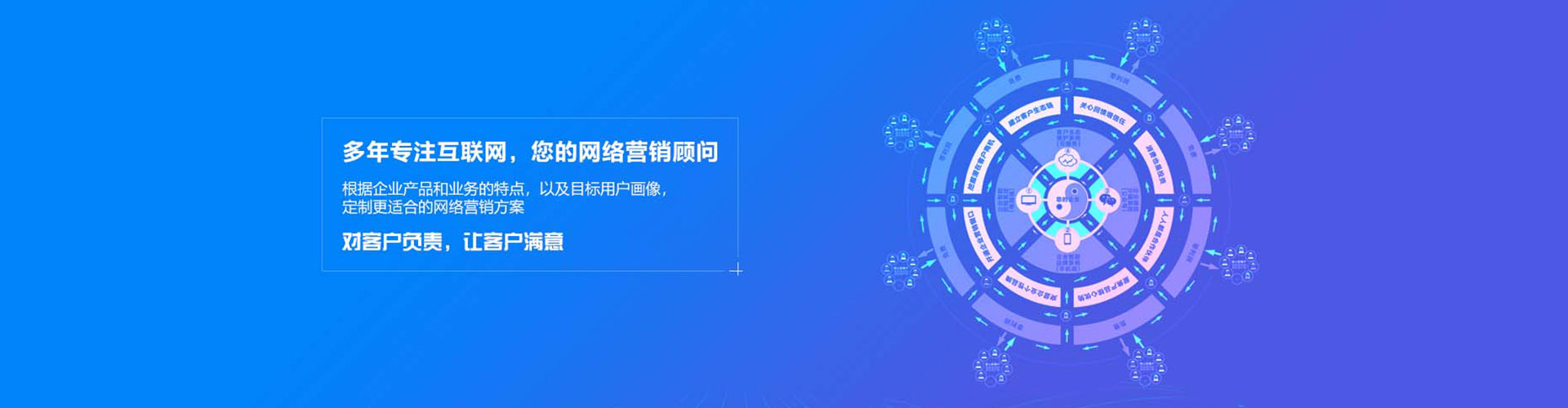 镇巴信息流托管
